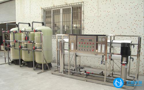 全自动软化水处理设备