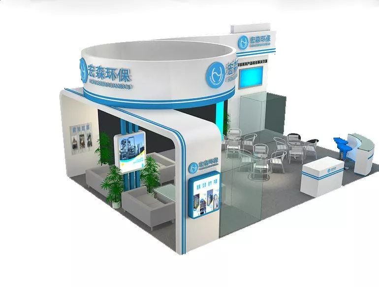 优米官网登录入口网页版水展