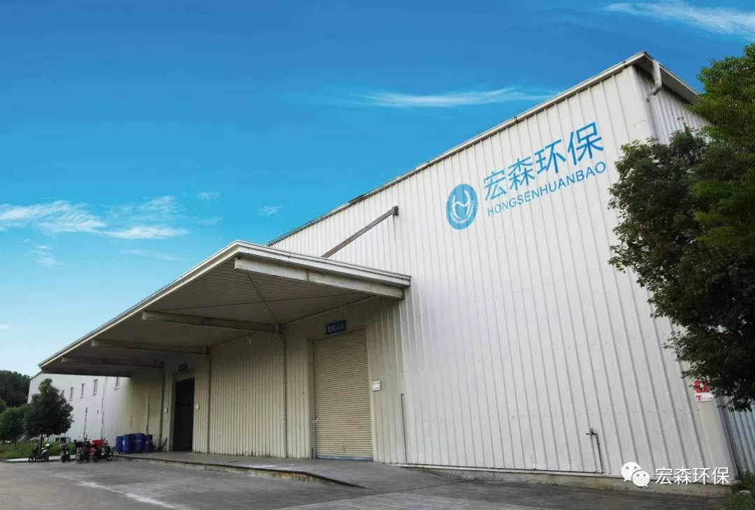 优米官网登录入口网页版水展