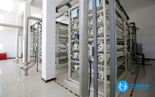 全自动反渗透净水设备