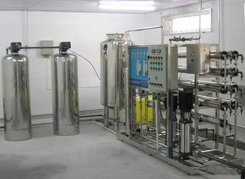 优米官网登录入口网页版纯净水设备