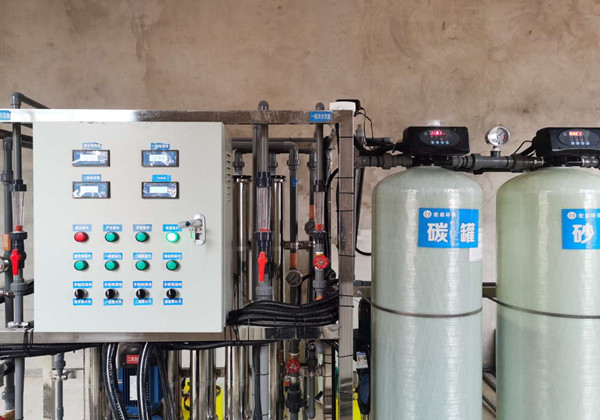 反渗透水处理设备,纯水设备|优米官网登录入口网页版