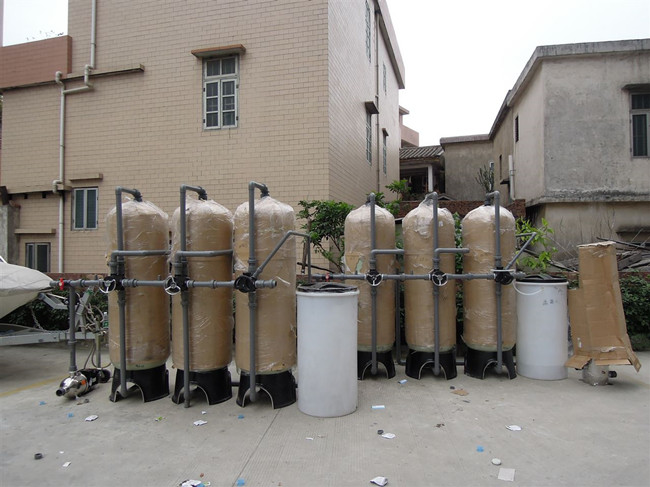 优米官网登录入口网页版水处理设备,软化水设备