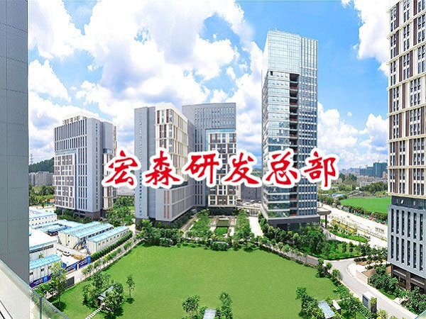 优米官网登录入口网页版