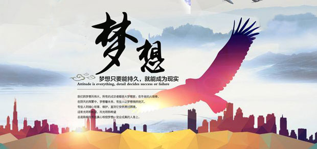 优米官网登录入口网页版