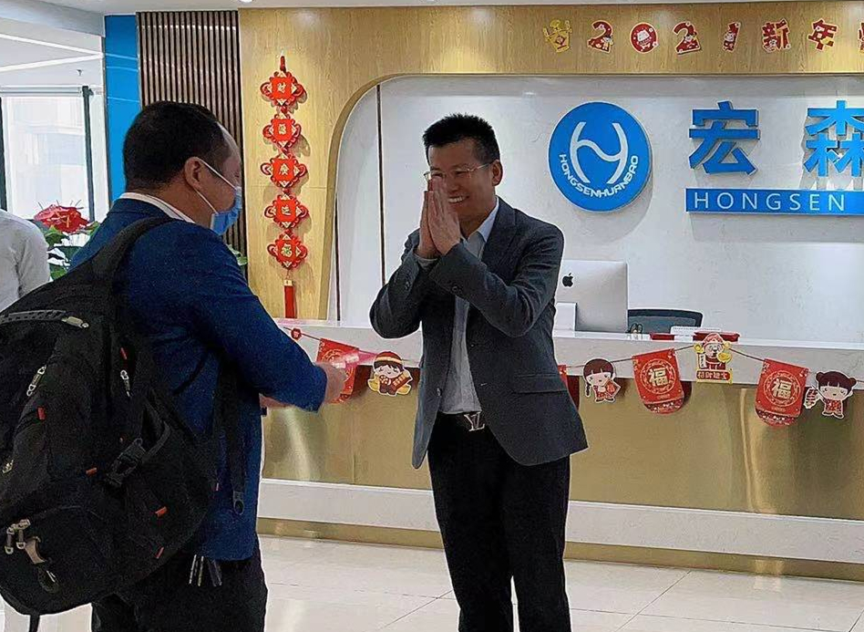 优米官网登录入口网页版